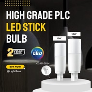 8W/13W PLC(G24D-2PIN) LED STICK BULB
