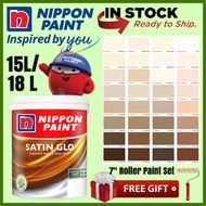 SINAR NIPPON SATIN GLO 15/18 LITER  INTERIOR SHEEN WASHABLE PAINT /CAT DINDING DALAM KILAT ( NPSG BR