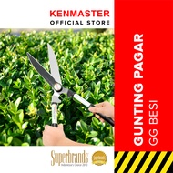 Kenmaster Gunting Pagar Gagang Besi - GUNT086