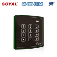 Changyun Monitor SOYAL AR-888-H (AR-888H) EM 125K European Touch Controller Access Control Card Read
