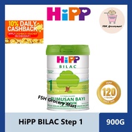 HiPP BILAC Organic Infant Formula Step 1 (0-12 months) 900g