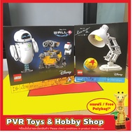 Lego 21357 43279 Disney Pixar Luxo Jr. WALL-E and EVE New Ready To Ship