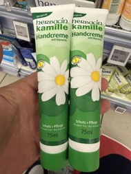 (現貨!!)🇩🇪德國購入正貨🌟Kamill 護甲護潤手霜🌟