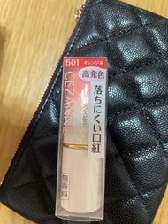 Cezanne 唇膏 501色