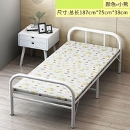 折疊床 單人床 家用辦公室午休床 簡易床 木板床 便攜 出租屋鐵床（平行進口）（快遞送貨上門）