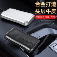 Suitable for Lexus Key Case ES200 ES300h LS500h Key Case New Es Car Shell Buckle