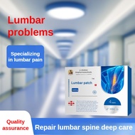 Biopharmaceuticals Li Shizhen Lumbar Spine Pulse Cream
