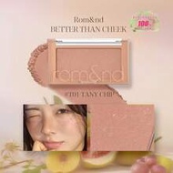 Romand BETTER THAN CHEEK T01 TANY CHIP 4g/0.14oz, Soft Velvet Matte Texture, Oil Control Comfortable