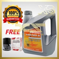 COMBO PACKAGE Toyota Semi Synthetic ENGINE OIL SN/CF 10W40 10W-40 FOC Toyota VIOS DUGUNG MINYAK HITA