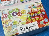 Rement角落生物女兒節擺件（連大人買特典）