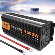 8000w Power Inverter Pure Sine Wave,12V24V DC to 230V/240V AC Converter-2AC Outlets Car Inverter wit