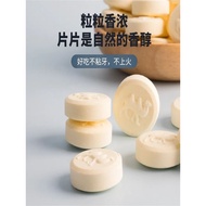 ✅ milk tablets ✅ in stock dried candy Children's snacks Milk shellfish rich food ❆High calcium bovin