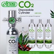 【AC草影】免運費！ISTA 伊士達 CO2拋棄式鋼瓶（95g x3）【一組】 攜帶式鋼瓶 打氣