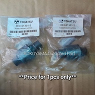 TOHATSU/MERCURY 40HP 50HP MOUNTING UPPER #3E3-61301-2 2st Outboard