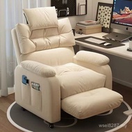 Chair Internet Cafe Electric Sedentary Competitive Backrest Chair Bedroom Reclining Sofa Chair Compu