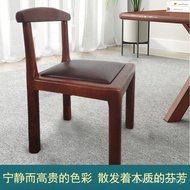 Bench Official Hat Square Stool Backrest Chair Living Room Low Stool Children m Household Shoe Chang