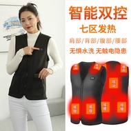 Heating Vest Smart Charging Cold-Proof Cold-Proof Cold Heating Vest Men Autumn Winter Warm Cycling E