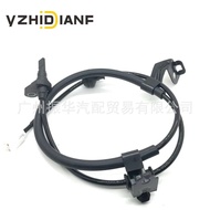 89542-B4010 89543-B4010 Suitable for Toyota Auto Parts ABS Wheel Speed Sensor Factory Ready Stock