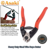 ASAKI 8" Heavy Duty Steel Wire Rope Cutter Tool For Cutting Steel Wire Rope Aluminum & Copper Cable 