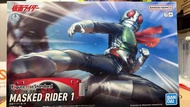 ［現貨］Figure-rise Standard MASKED RIDER 1	Figure-rise 標準系列 幪面超人1號