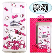 【Hello Kitty】Samsung Galaxy S7 彩鑽透明保護軟套(夢幻)