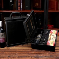 Mid-Autumn Festival Red Wine Mooncake Box Gift Box Mooncake Red Wine Packaging Box Leather Red Wine 