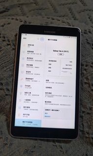 Samsung Galaxy Tab A2 (8")LTE
