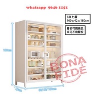 磁吸雙掩門 碳鋼座地置物櫃 [CB147-51] 陳列櫃/文件櫃/書架/收納架/矮櫃/廚櫃 Metal Kitchen Cabinet六層/七層 180cm高 層板高度可調 靈活儲物 強化玻璃 背板電