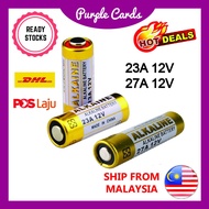 23A 12V / 27A 12V Alkaline Battery / Remote Control Battery