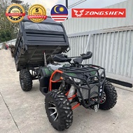 ATV 250cc ZHONGSHEN 4X4 with trailer behind