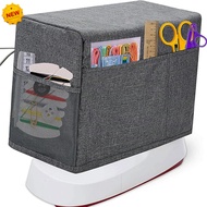 1 PC Storage Bag Protective Cover Dust Cover Sewing Dust Cover Cover Sewing Tool Storage(rsxph)