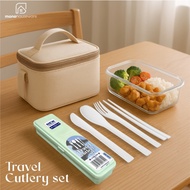 [ MONO ] TRAVEL CUTLERY SET TRAVEL CUTLERY SET