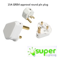 15 A SIRIM approval round pin plug top