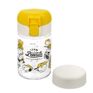 Richell 花生系列史努比智能馬克杯 黃色 160