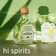 Patron Silver 750ml Tequila 培恩銀樽龍舌蘭