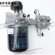 N600090156Dry Bottle with Four-Circuit Protection Valve On the Gas Leap Beyond C300C500 Shangjun X30