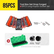 PRODIY 85PCS / 86PCS Metal Tool Box Set Tool Box Heavy Duty Spanar Set Impact Socket Cordless Drill