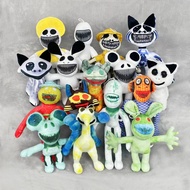 【FJ】Zoonomaly Plush Doll - Abnormal Zoo Anomaly Stuffed Toy, Export Wholesale & Collectible Monster 