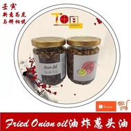 100% Handmade Fresh Shallots oil Fried Onion 100% Homemade Bawang Merah Rose Goreng Kecil