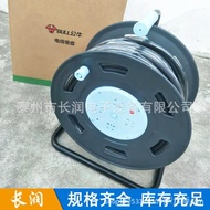 V Mobile Cable Disk Power Disk Meter 25016A50 30/GN-806DN Spool 3X2.5mm2 Bull Meter IVLF