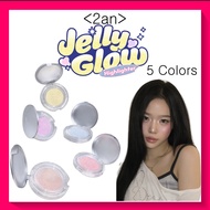 [2an] Jelly Glow Highlighter 5 Colors