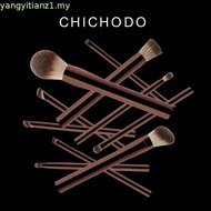 Hourglass 10 Makeup Brush Set Makeup Tool Set