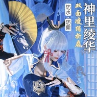 原神周边神里绫华cos扇子印花双面绢布折扇中国风游戏动漫展0713