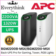 APC BGM2200B-MSX / BGM2200-MSX BACK-UPS PRO FOR GAMING, 2200VA/1320W, AVR/UPS , TOWER, 230V, RGB LIG