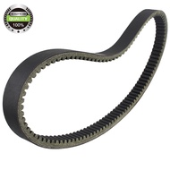 Clutch Drive Belt For EZGO Gas Golf Cart 2-Cycle Marathon 2PG 14153-G1 1976-1987