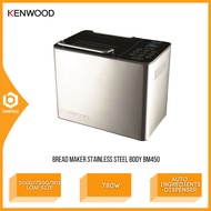 Kenwood Bread Maker 500g-1kg Loaf / Electronic Knife Multipurpose 17cm Blade BM450 KN650A Pembuat Ro
