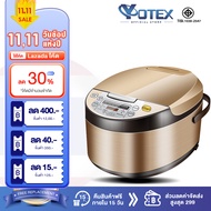 YOTEX หม้อหุงข้าว หม้อหุงข้าวไฟฟ้า ความจุขนาดใหญ่ 5 ลิตร ไม่ติดหม้อ rice cooker หม้อหุงข้าวมัลติฟังก