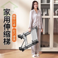 Aluminium Alloy Herringbone Ladder Telescopic Ladder Household Folding Ladder Telescopic Elevator Thickened Stairs Lifting Telescopic Ladder V65B