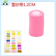 1.2Snow Gauze Ribbon Wide Material Clothing Ribbon Manufacturer Direct Sale Hat Centimeter Hair Acce