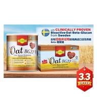 Biogrow Oat BG22 Oat Bran Powder 480 g & Sachet Pack (30’s X 9g) to help Lowering Cholesterol